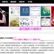 一肖一码免费,公开佛