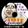 wordĵôǩ